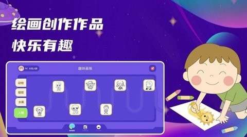 甜点消消画板图3