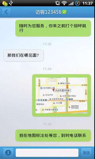 58帮帮图1