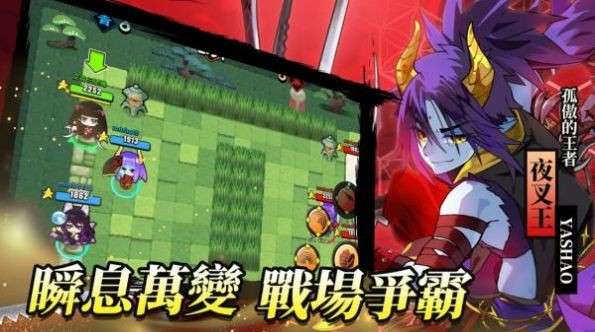绅士少女指挥官图3