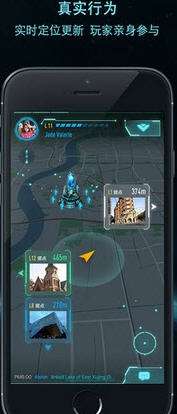 地球入侵图3