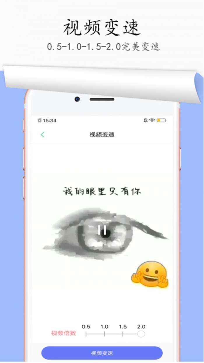 图片去水印图5