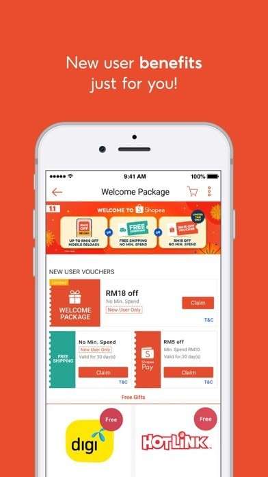 shopee图6