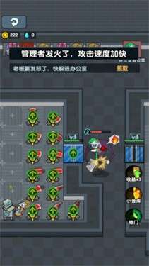 猛鬼邻居图3