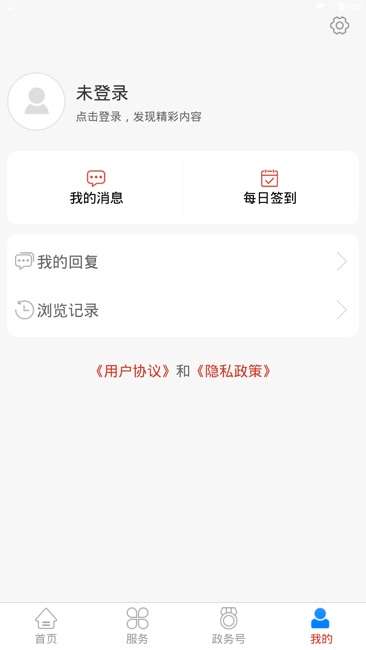 市北融媒图1