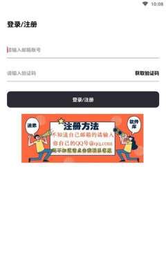 每日分享图1