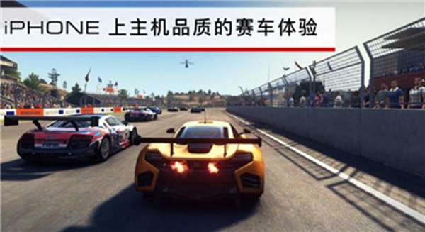 grid安卓版图2