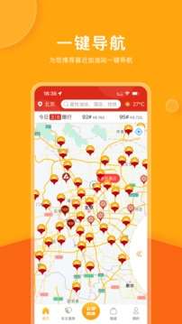 微油图3