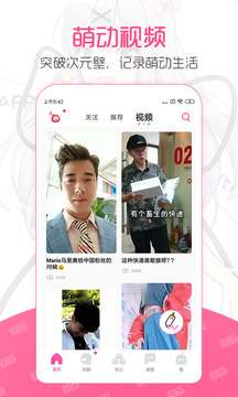 第一弹图5