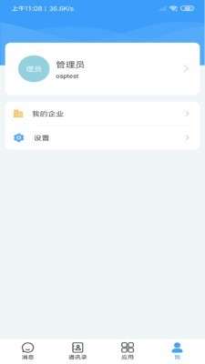 帮呀图2