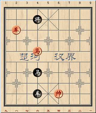 天天象棋最新版图1