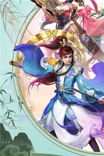 魔幻客栈剑魂之刃图5