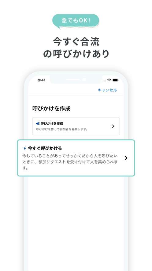 yobby图4