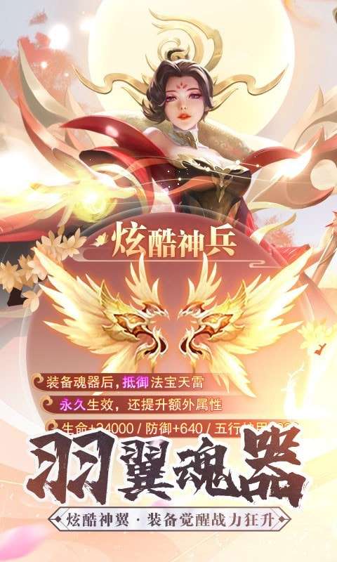 冰雪芙蓉图4