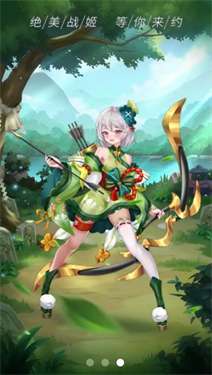 大幻神图1