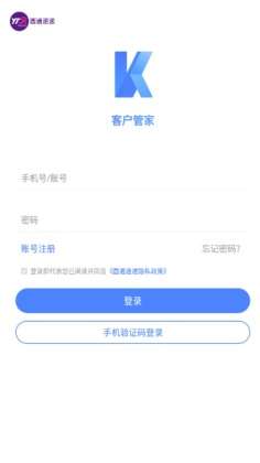 圆通图3