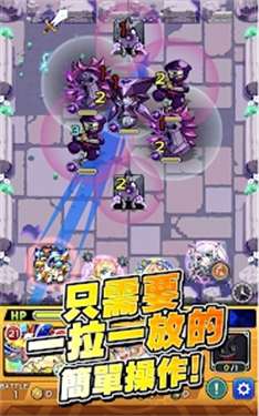怪物弹珠间谍过家家联动版图3