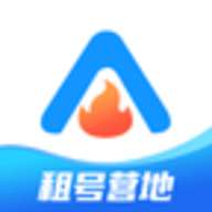 租号营地