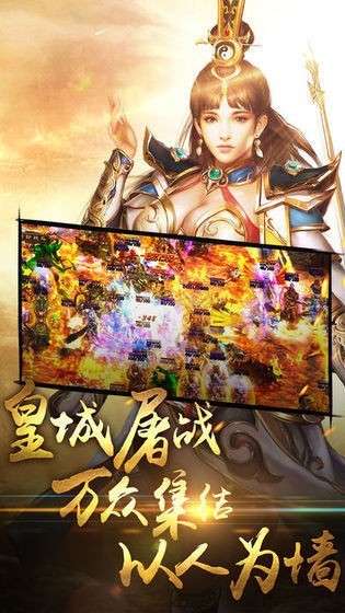 永恒沉默三职业图3