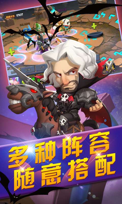 魔灵骑士图1