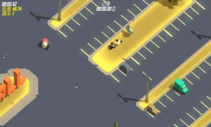 极速逃亡3图4