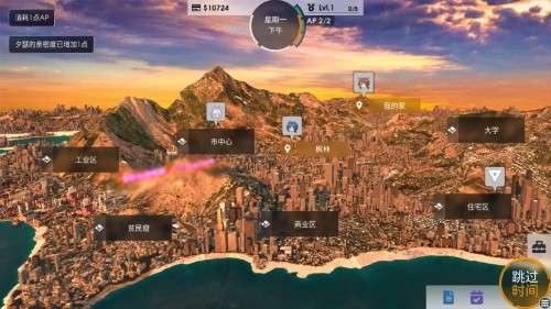 凤凰V9图1
