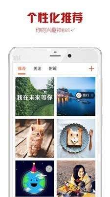 itme美图图1