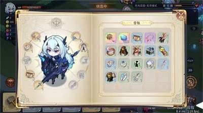永夜之城序曲图1