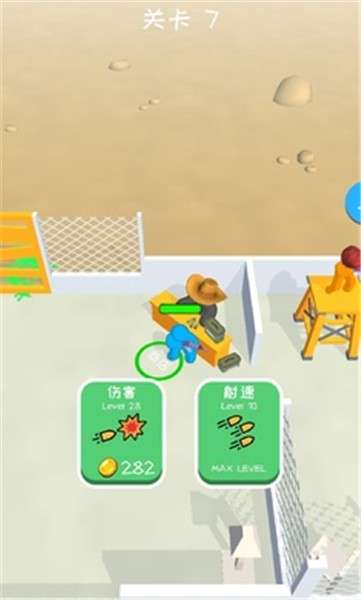 我的僵尸庇护所图3