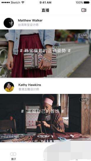 斑马先生图3