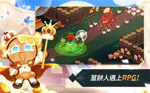 姜饼人王国官方图1