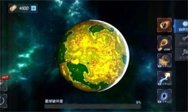 星球爆裂模拟器最新版图3