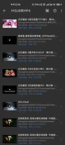 KB视频工厂图4