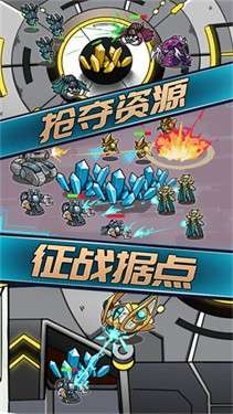 失落的神殿图3