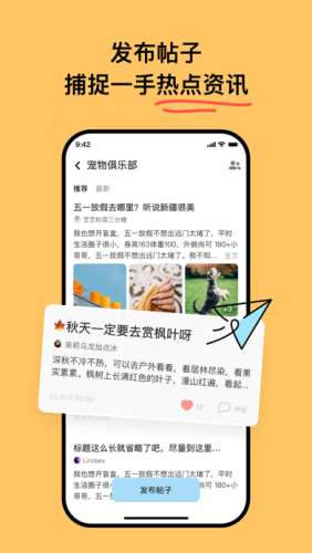 构构图3