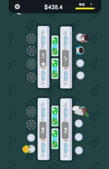 魔性小发廊图4