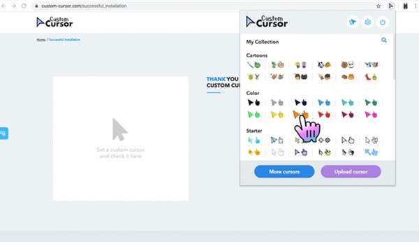 Cursor图2