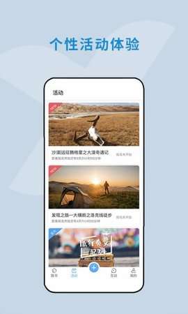 云路书图1