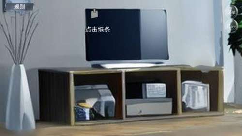 易次元怪谈之家图3