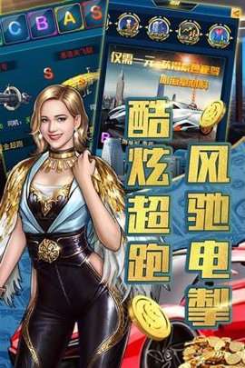 风流人生图2