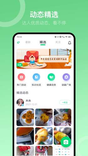 sunri图5