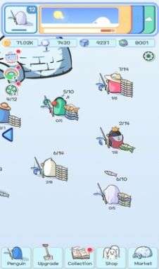 企鹅冰钓游戏图1