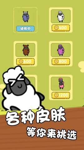 趣味画线手游图2