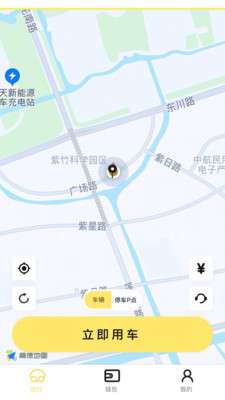 柠檬出行最新版图1