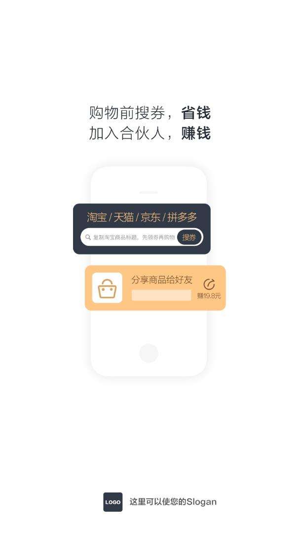 蜜鱼蜂花最新版图3