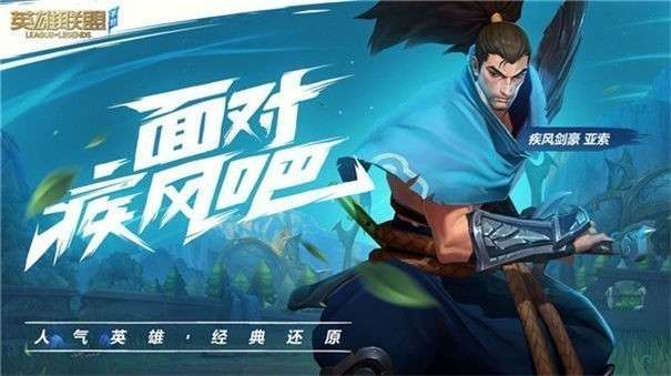 代号金克丝图4