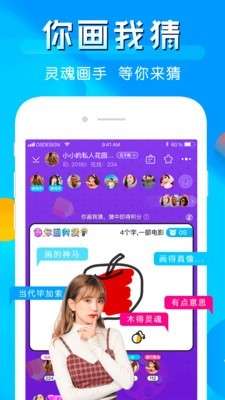 印印图3