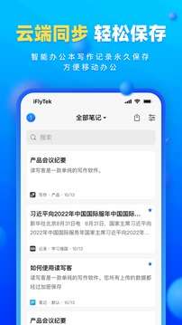读写客图1