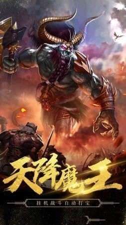 185蟠龙神途图1