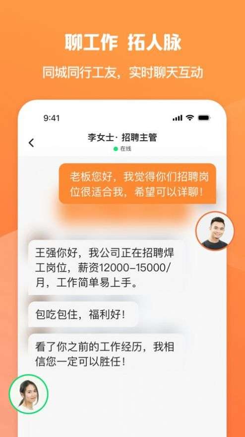 面咖图1
