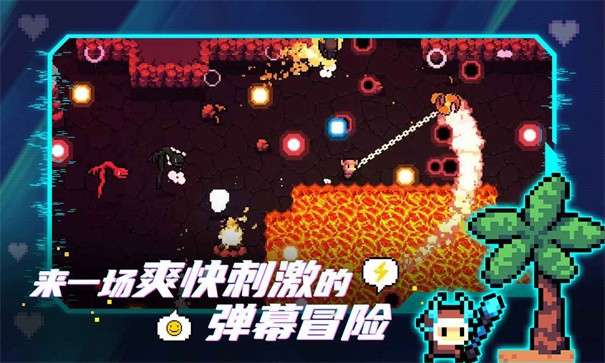 拱谷世界图2